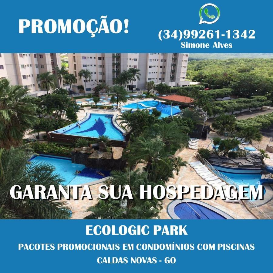 Ecologic Park Калдас Новас Екстериор снимка